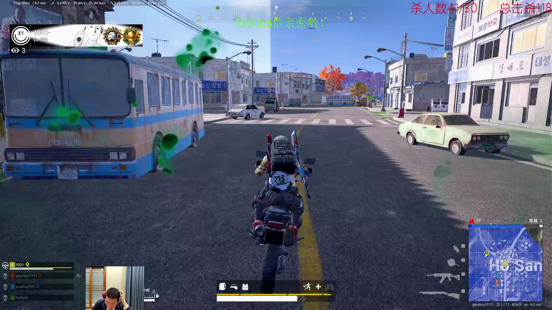 【2023-03-11 15点场】霸气虚幻哥1991：早上好！！73965