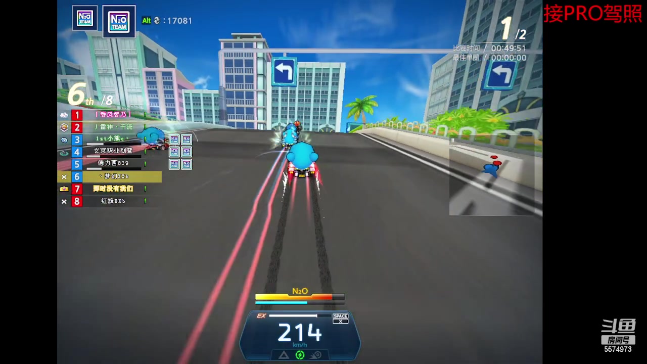 【2023-03-11 12点场】AMGXX：跑车.....