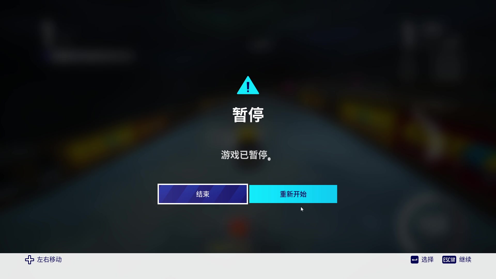 【2023-03-11 03点场】AMG小牧：店里忙完~回家玩玩跑2~