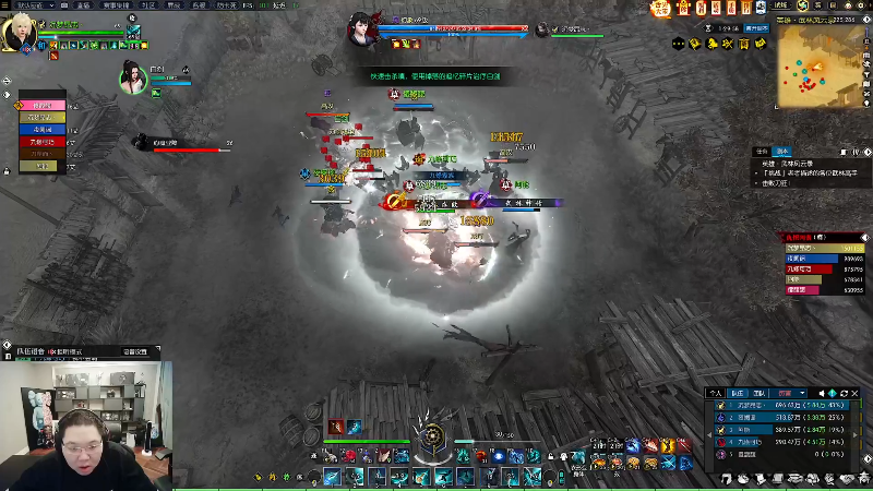 我在斗鱼看即将拥有人鱼线的PDD直播英雄联盟