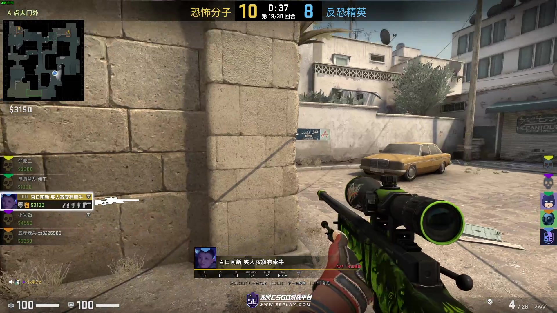 【2023-03-11 01点场】郑伟丶：娱乐性技术主播