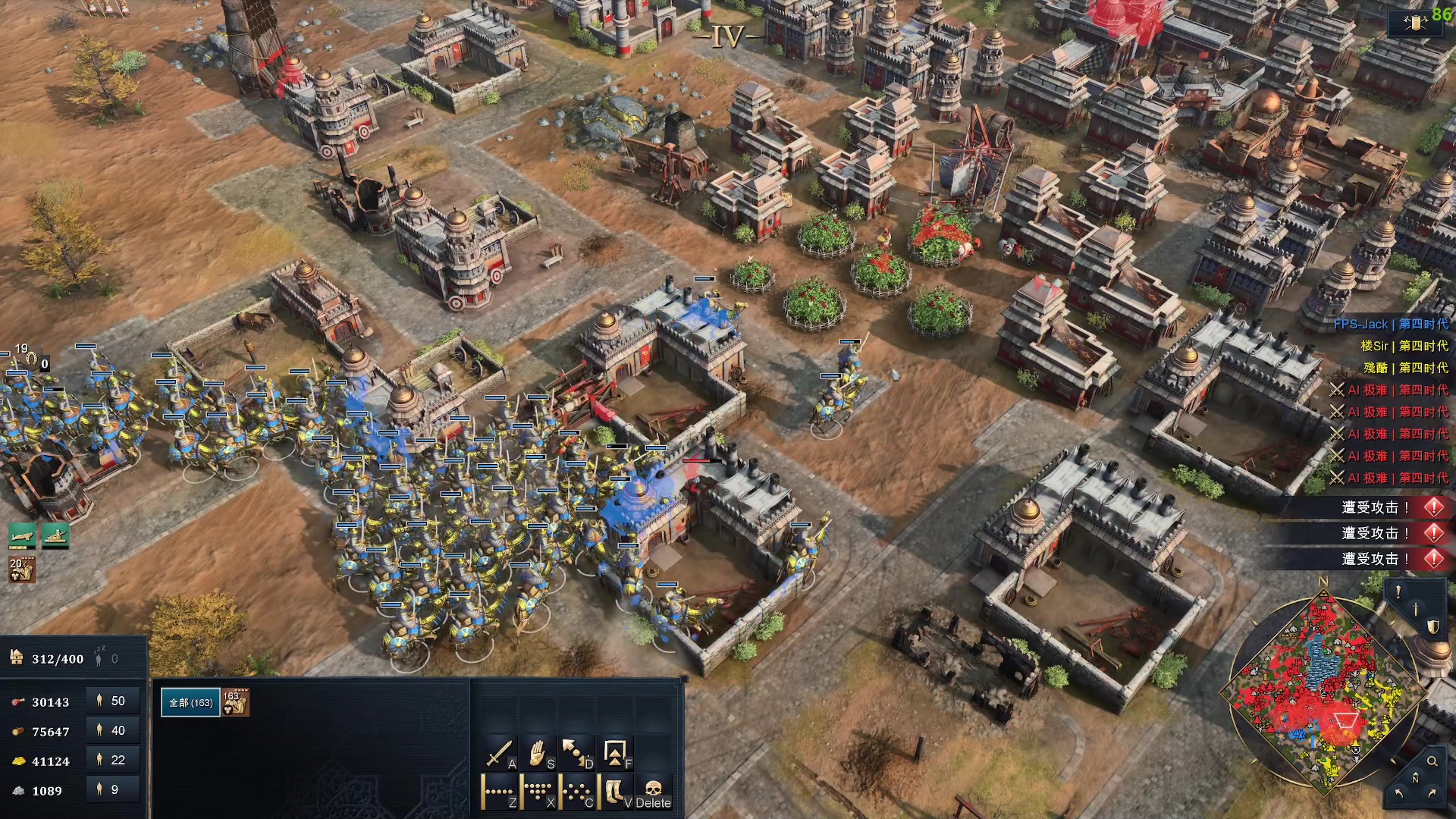 【2023-03-11 21点场】主播杰克曼：游戏名：英雄连