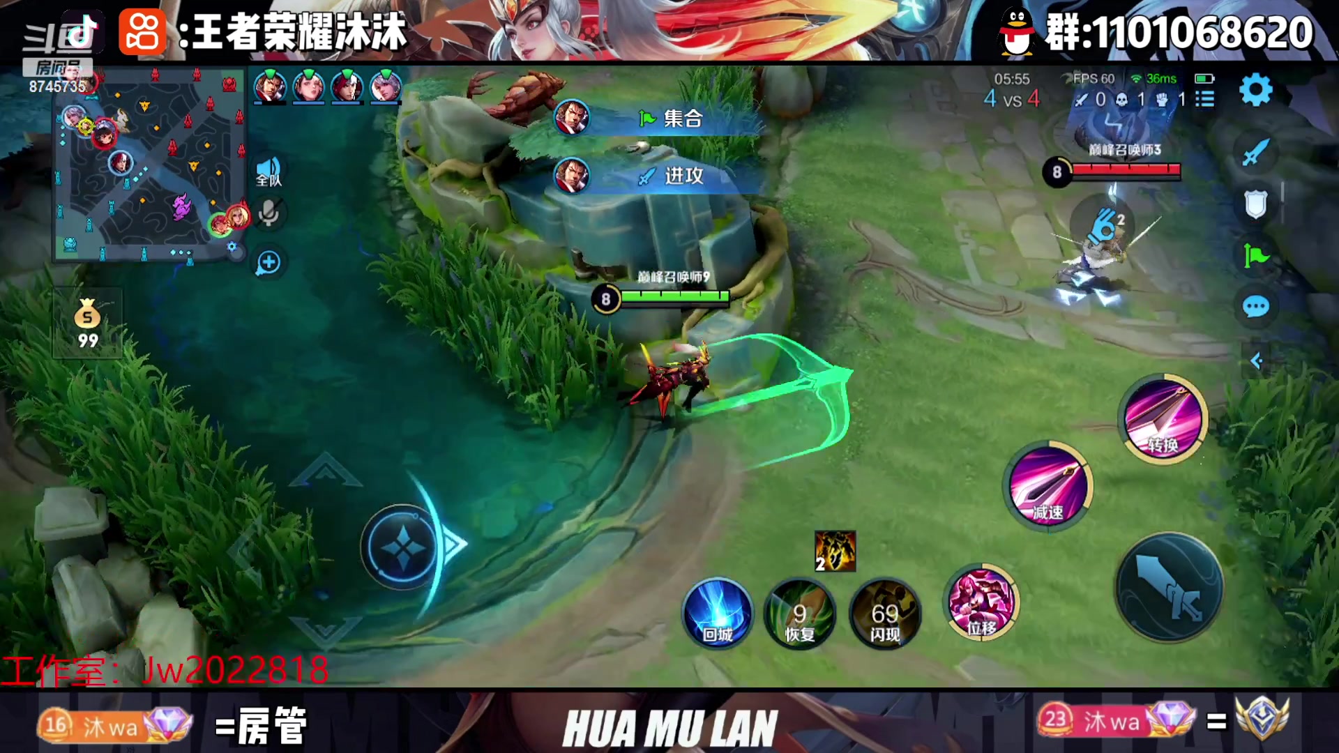 【2023-03-11 18点场】沐沐Ccccc：巅峰赛冲前十！！