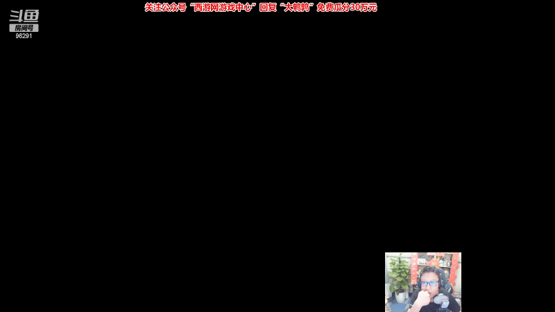 【英雄联盟】东北大鹌鹑的精彩时刻 20230311 00点场