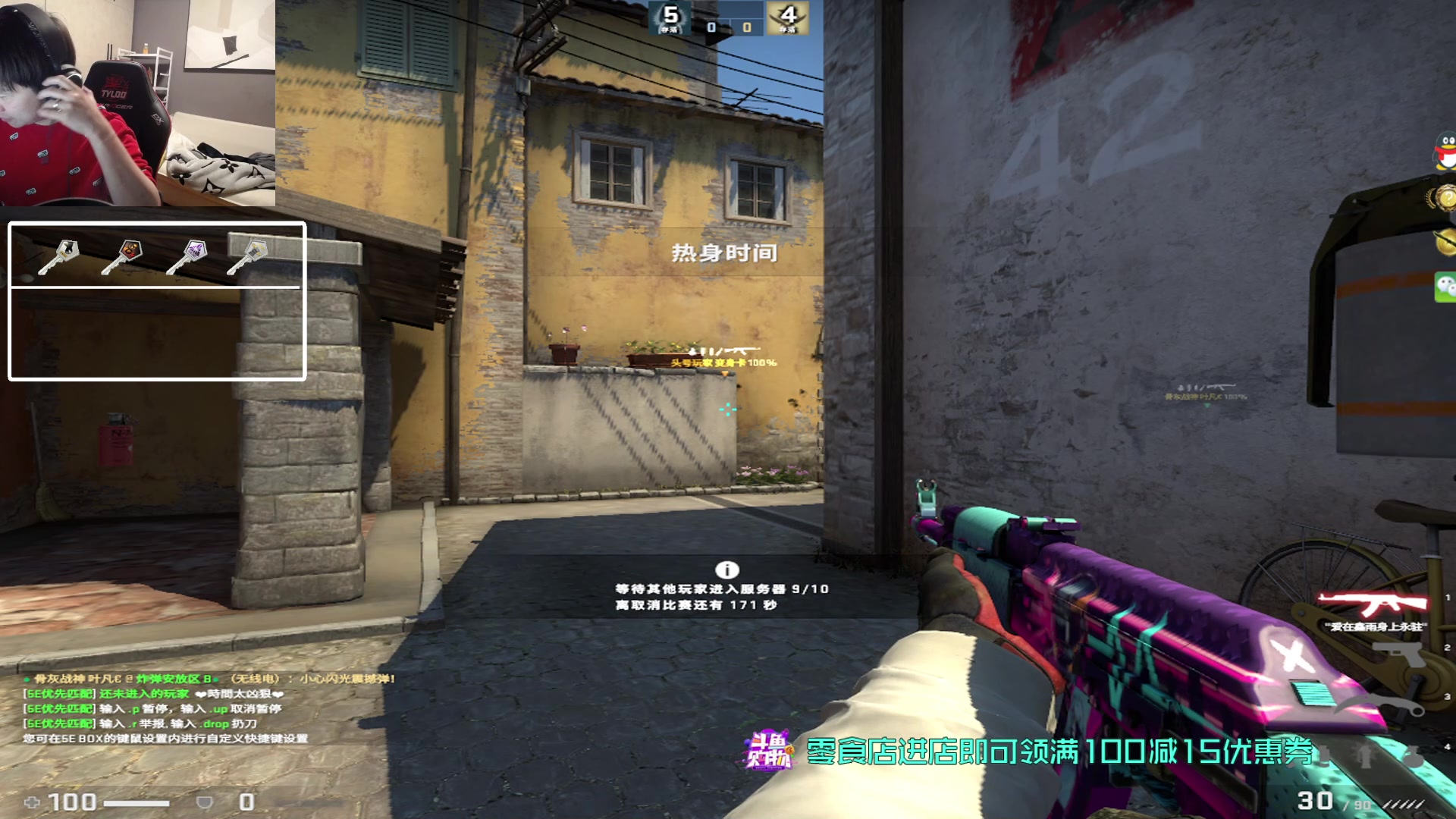 【2023-03-11 19点场】sakula吴润波：出差回来，冲击1000箱