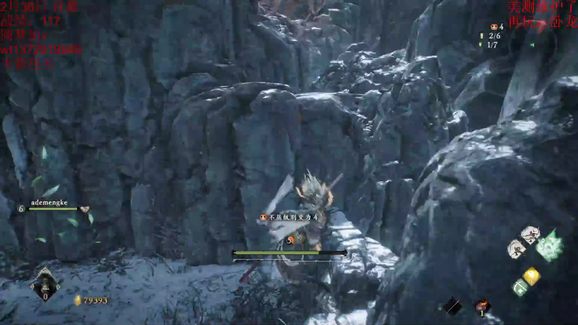 【2023-03-11 02点场】饺灬灬子：要做8.5的神！