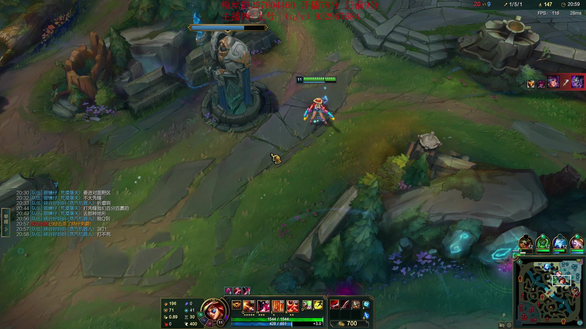 【2023-03-11 19点场】夏天夏天丶丶：S13女枪王最新出装