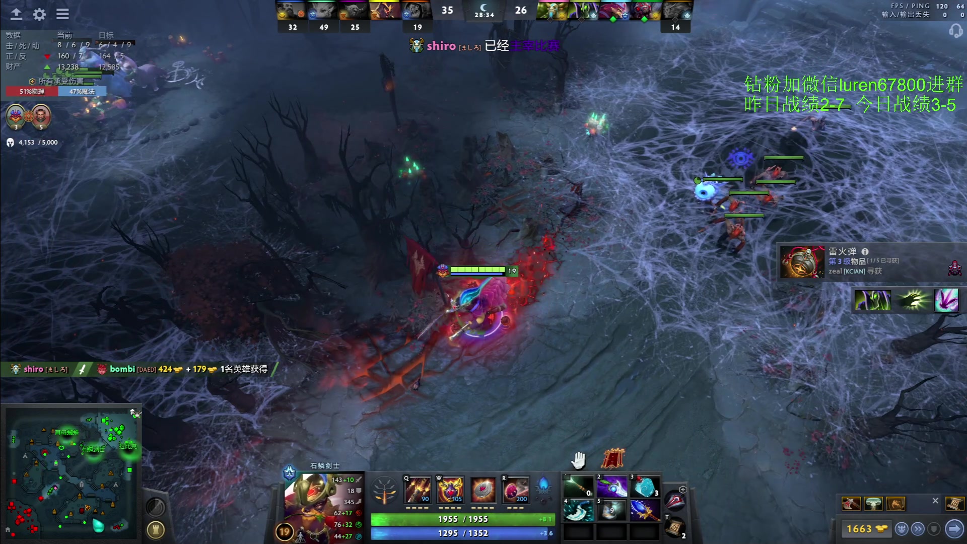 【2023-03-11 00点场】阳光男孩Aq：拿回上个版本失去的分！！！