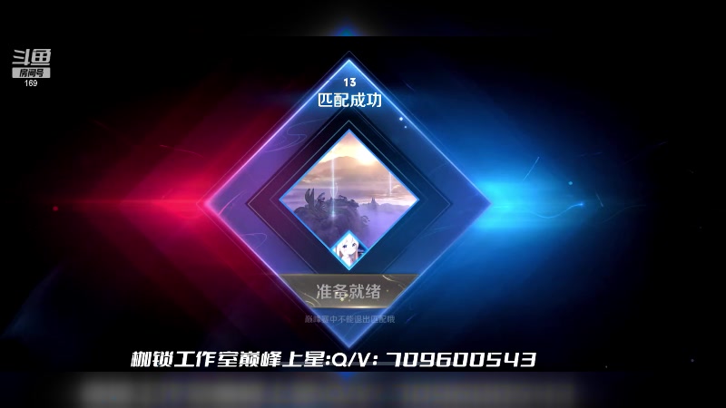 【2023-03-11 21点场】是个枷锁：【枷锁】两年半国服源哥