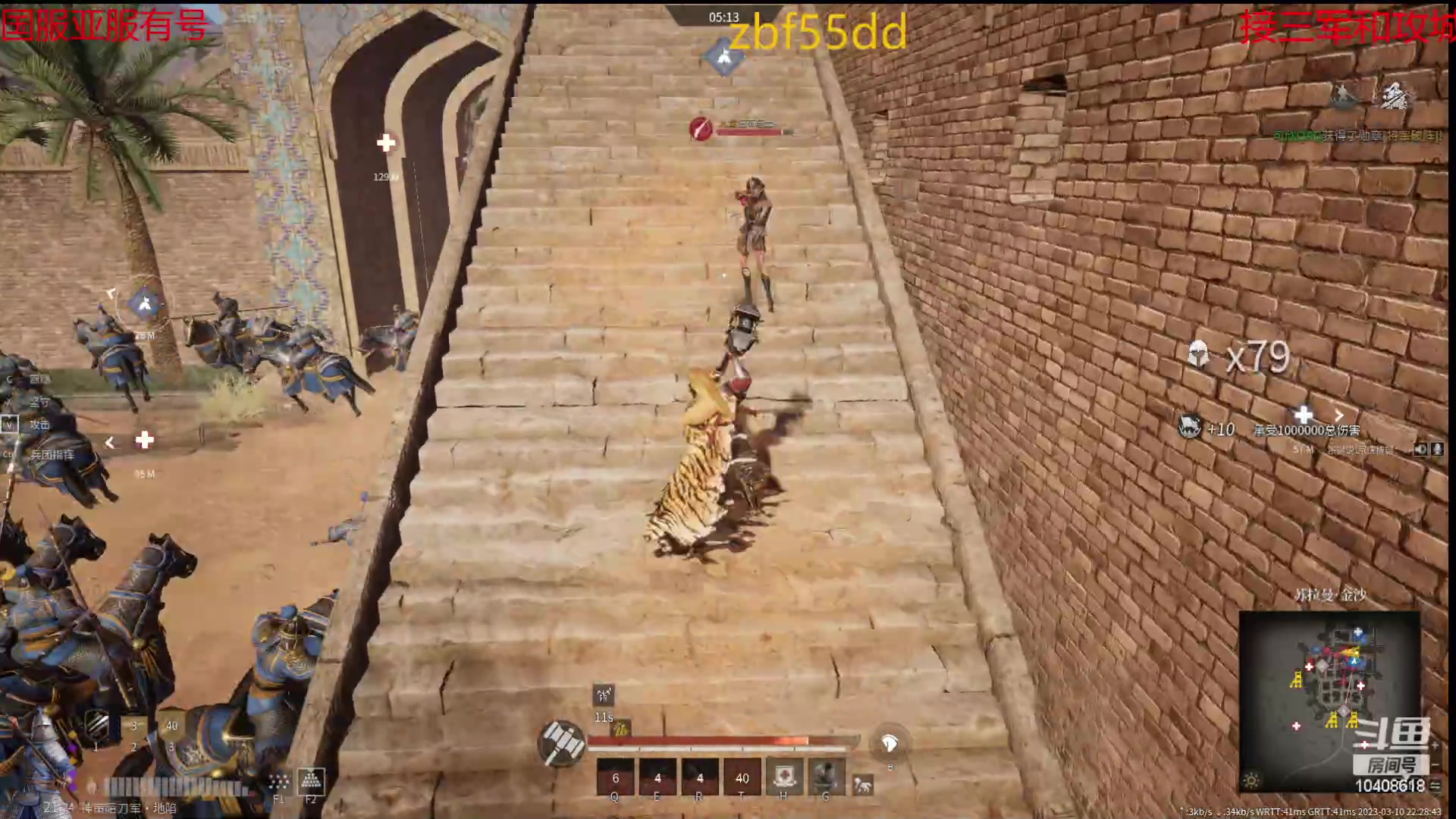 【2023-03-10 21点场】x战八方J：大锤好像很猛