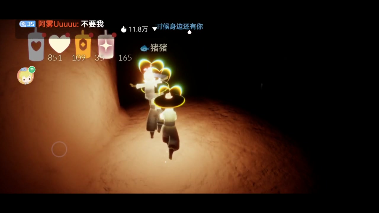 【2023-03-12 22点场】阿雾Uuuuu：给你一铁拳