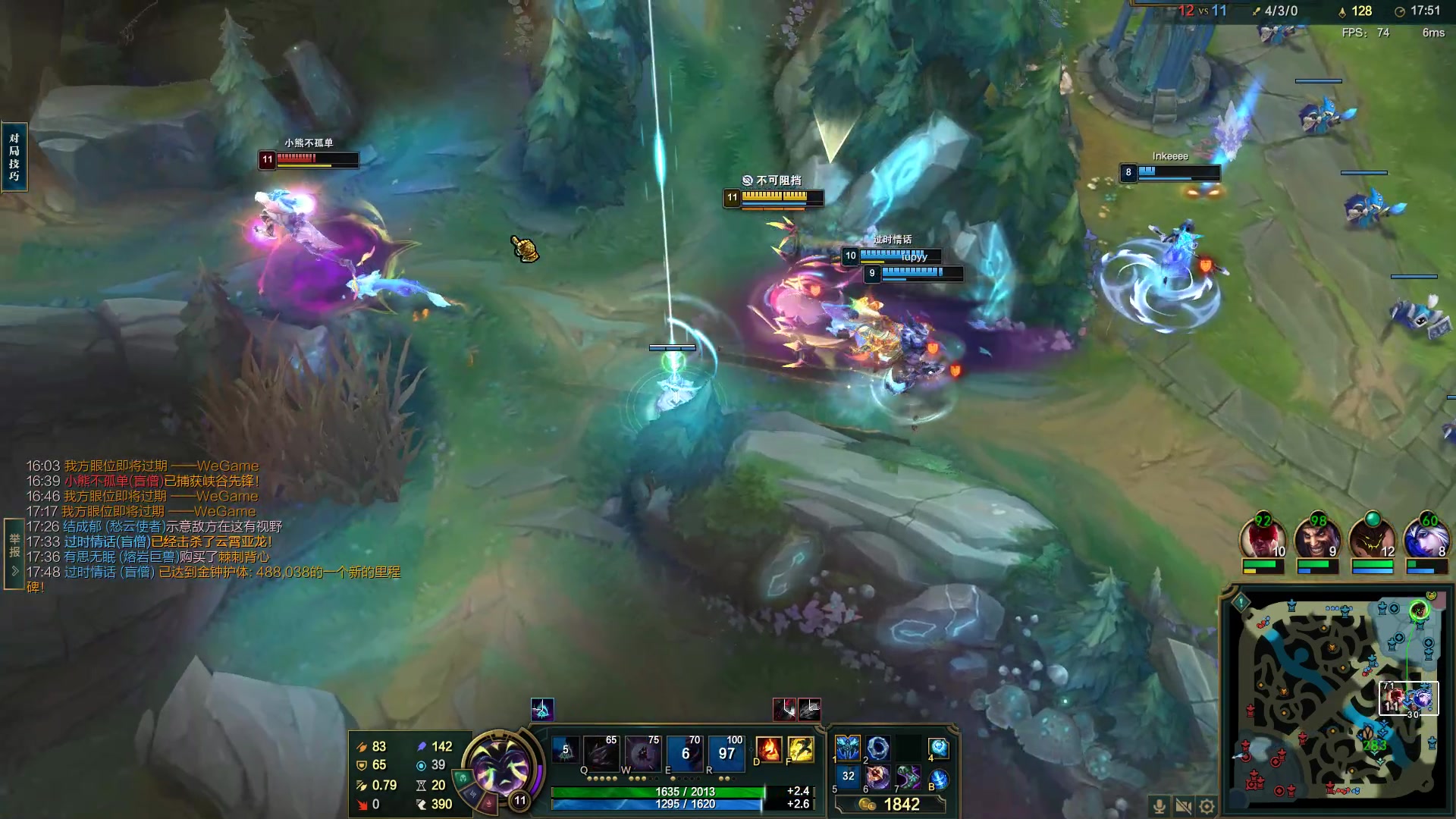 【2023-03-11 18点场】结成郁丶：致两千年后的你