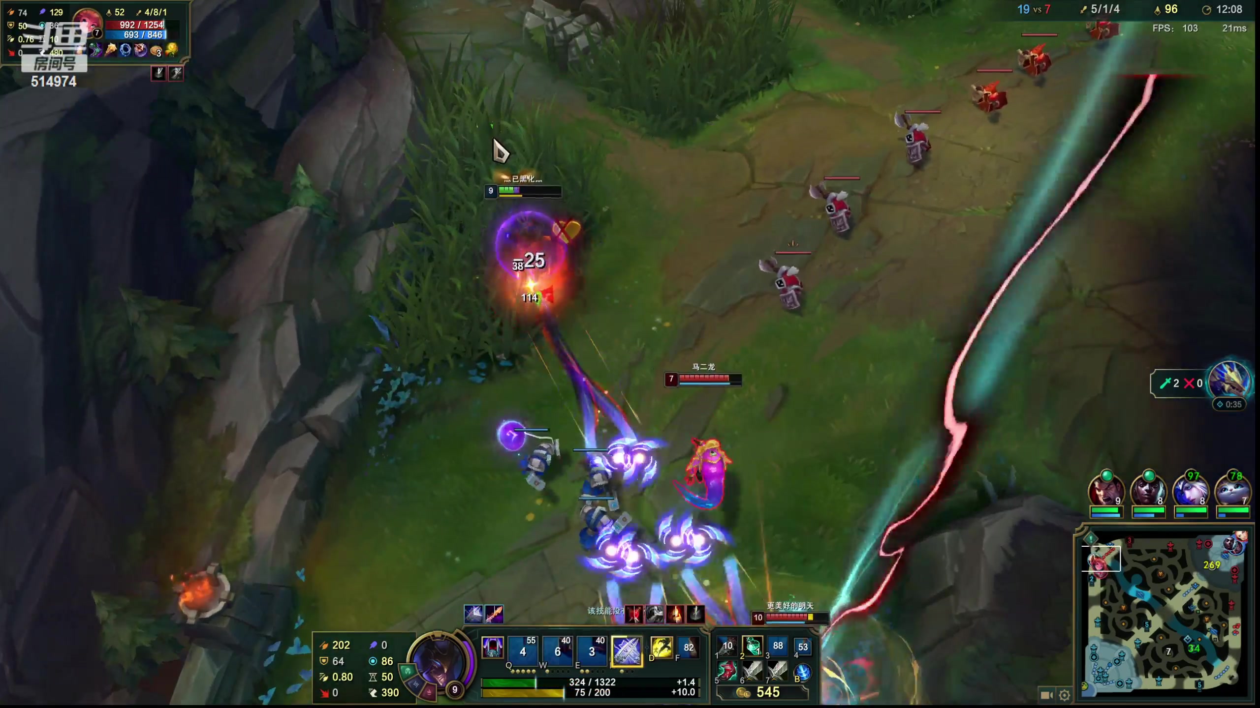 【2023-03-12 00点场】迷离之道丶：迷离劫：峡谷之巅