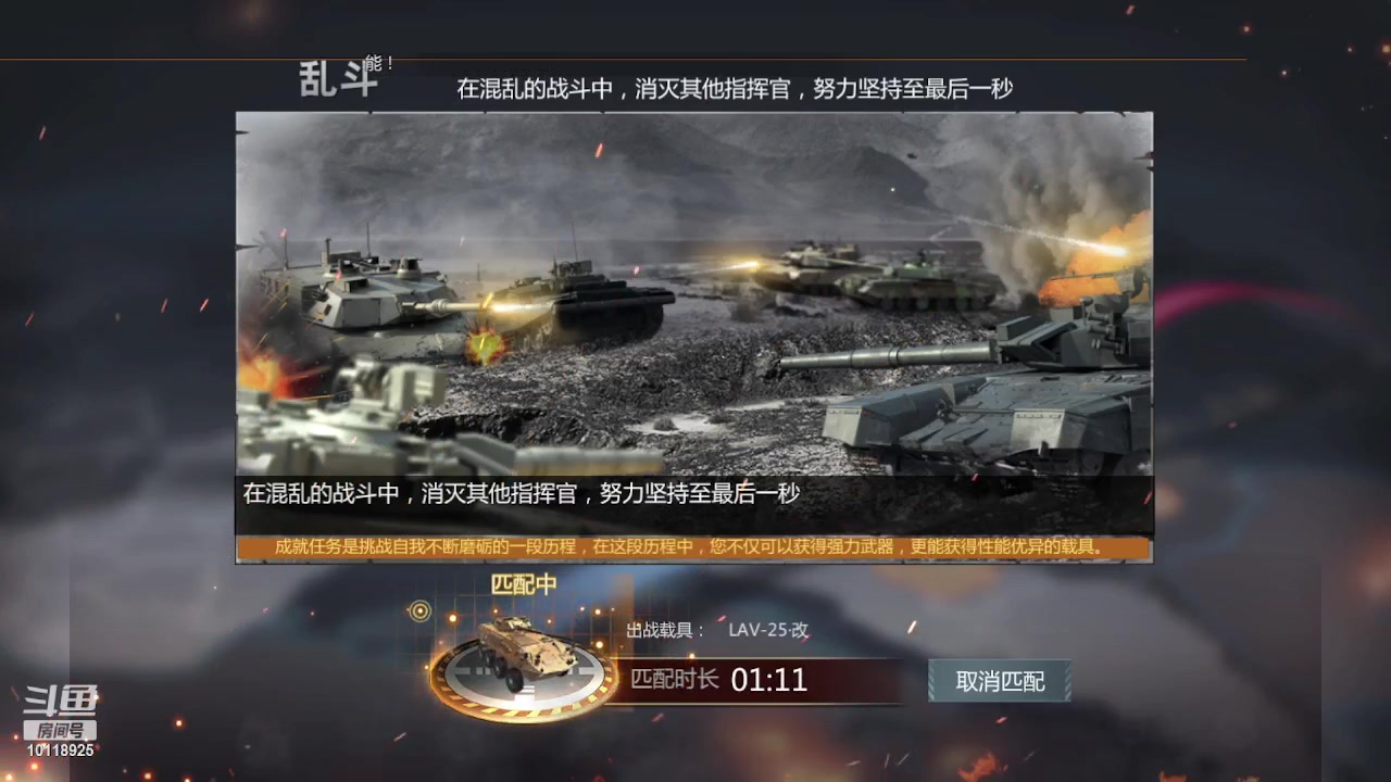 【2023-03-11 13点场】神怒流云飞沙：流云飞沙的直播间