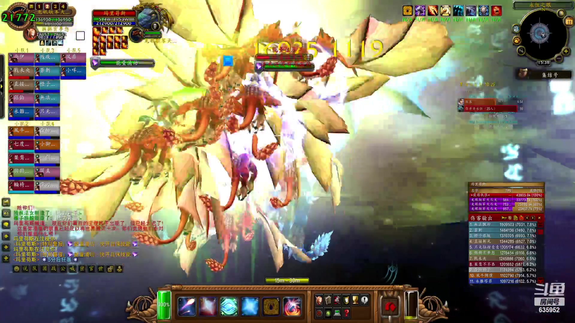 【2023-03-11 15点场】兴兴的梦想：伊佛斯-新谁第摸奖环节！635952