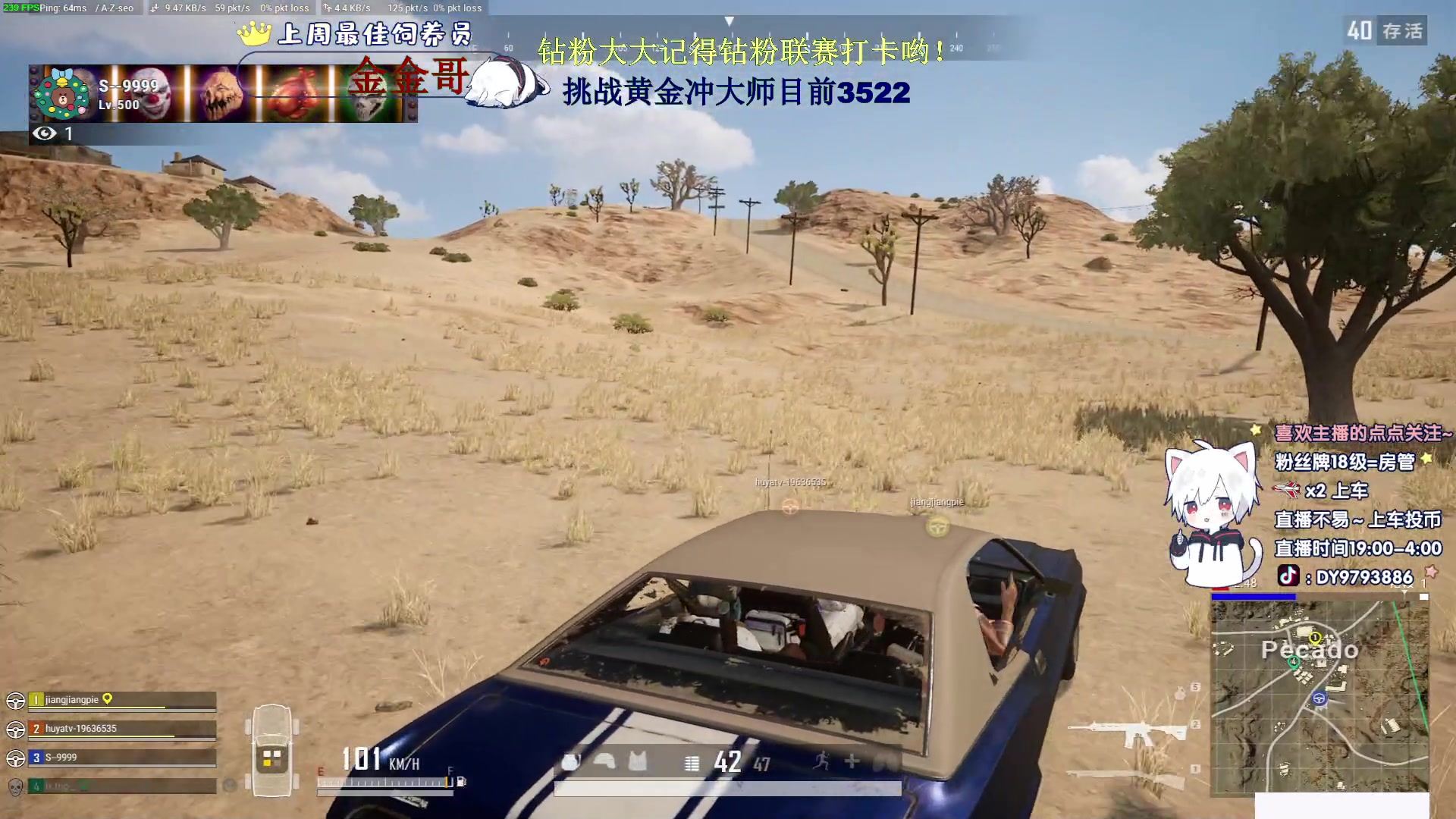 【2023-03-11 21点场】小徐813：目前3532分冲大师 千场KDA7.15