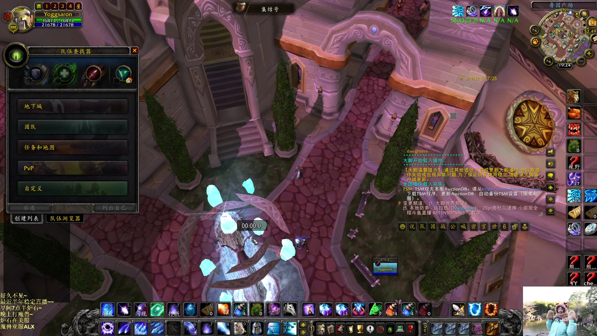 【2023-03-12 18点场】可爱小零食：小零食：一万冲万二day5