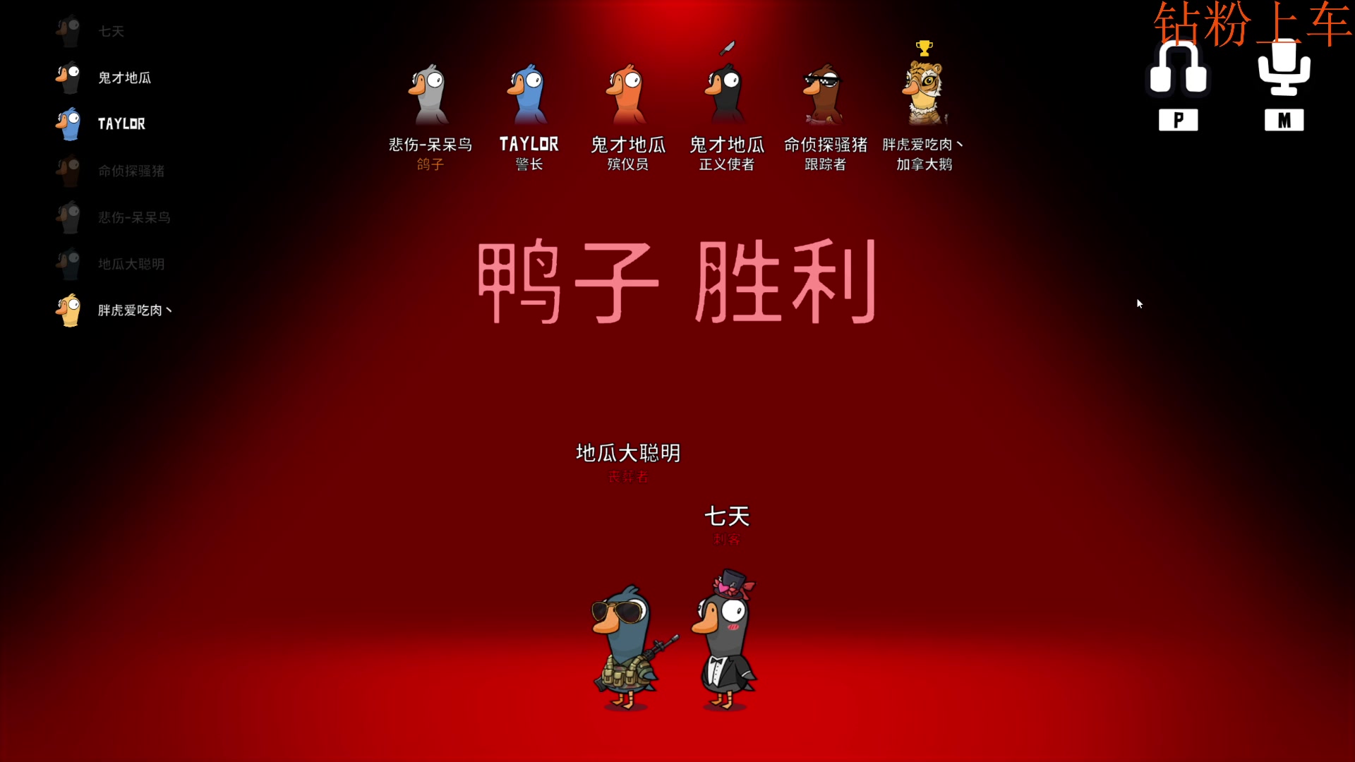 【2023-03-12 19点场】鬼才地瓜：【地瓜】回来啦回来啦~