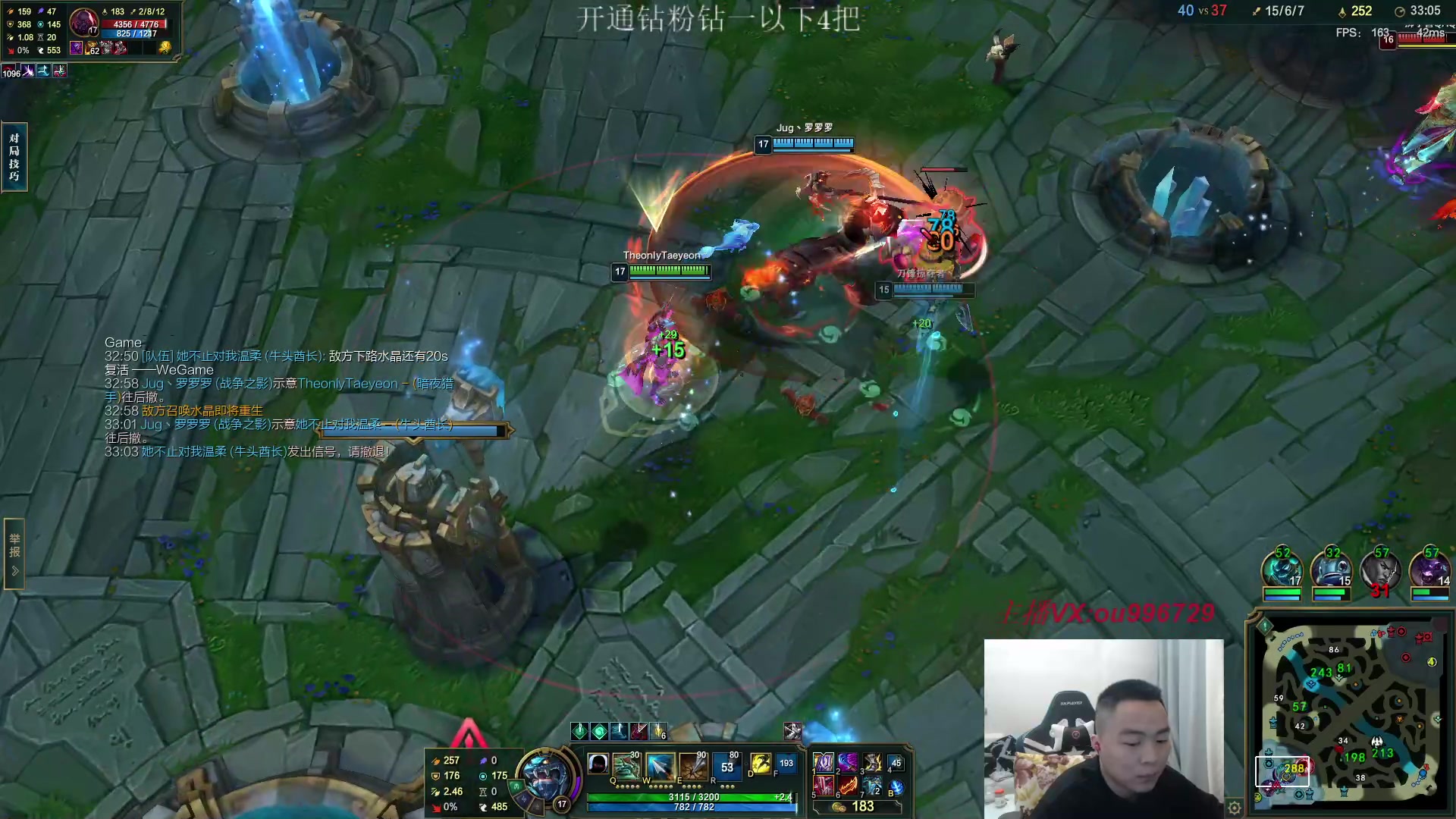 【2023-03-12 19点场】暗夜猎手光头强：第一vn：小代克星！！！