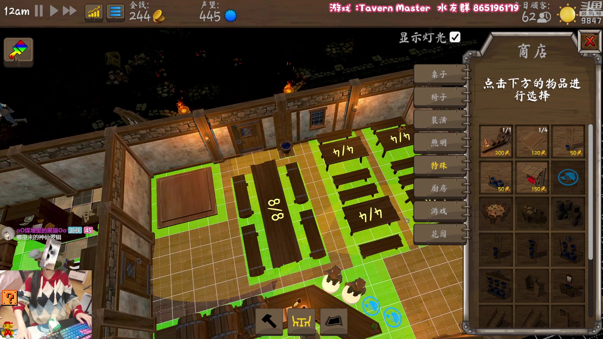 【2023-03-12 19点场】丶干物喵：干物喵❤关爱咸鱼少女