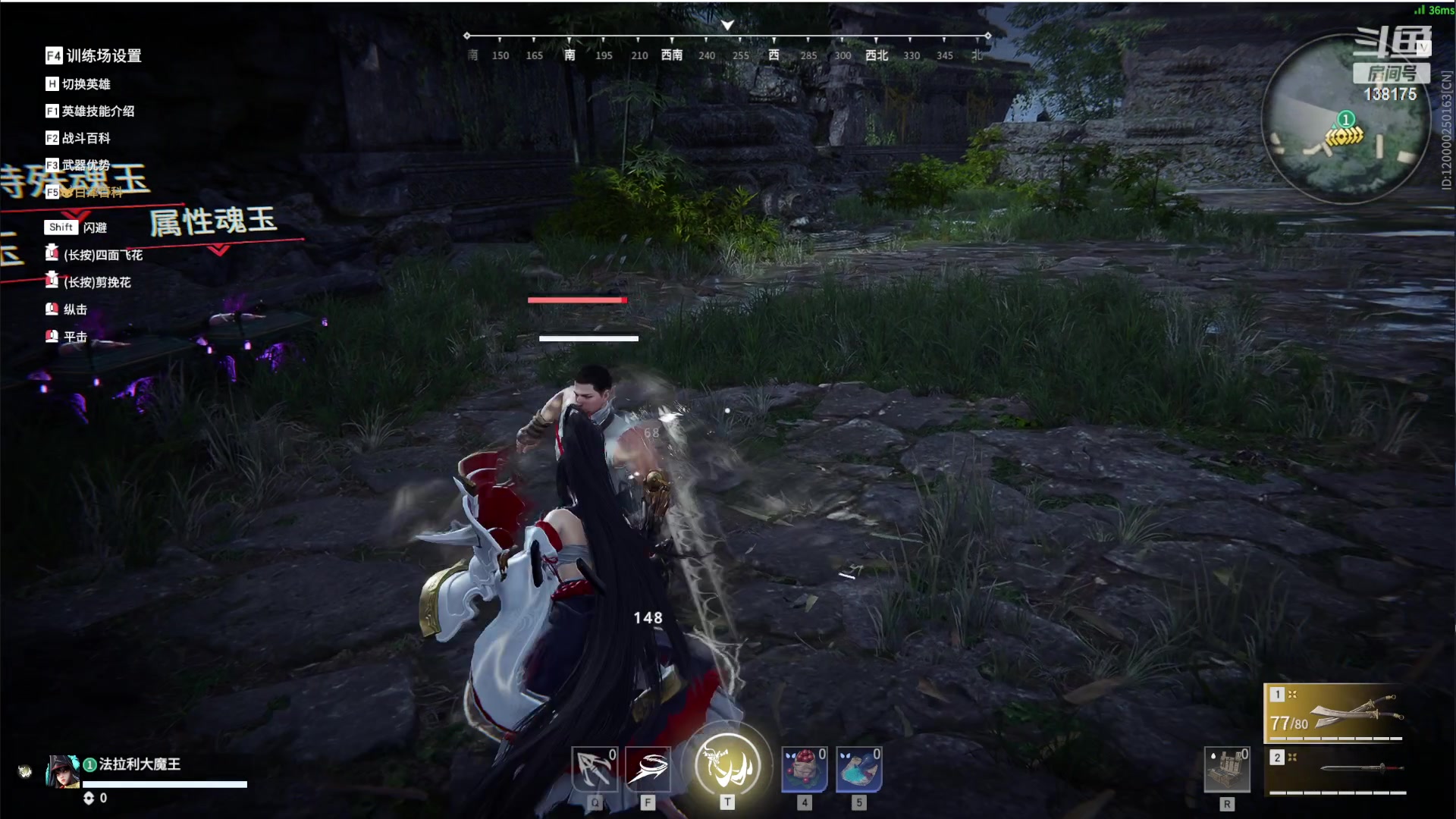 【2023-03-12 00点场】法拉利的直播间：狼人杀排位赛：把把裸点四狼