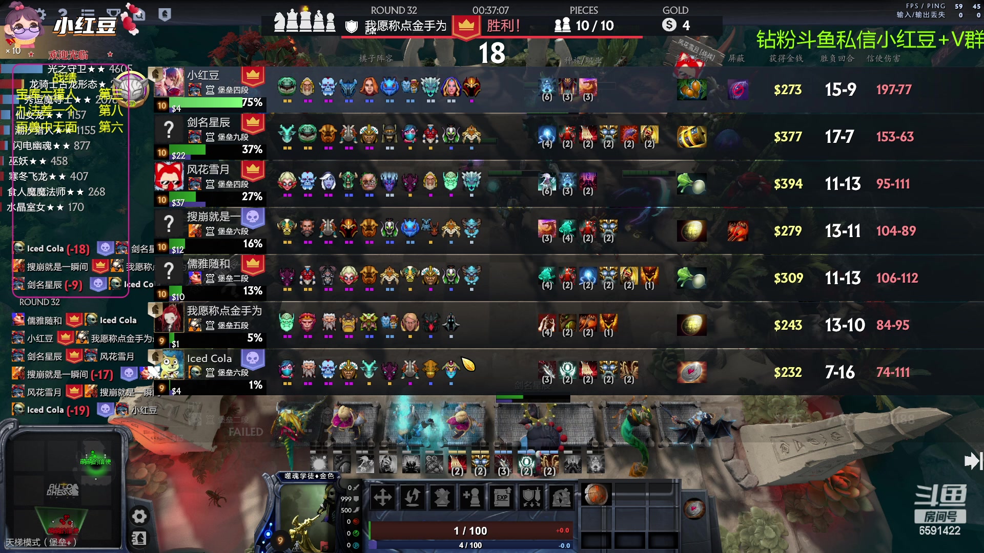 【2023-03-12 19点场】小红豆阿：下午麻将，晚上下棋！