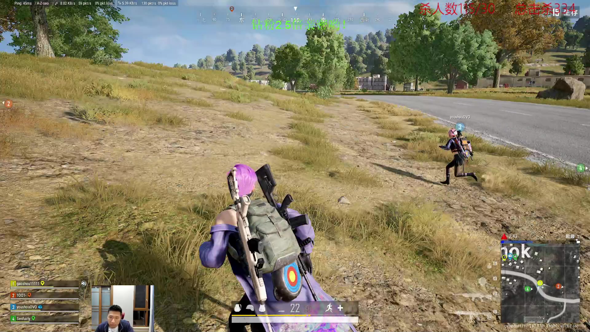 【2023-03-11 23点场】霸气虚幻哥1991：早上好！！73965