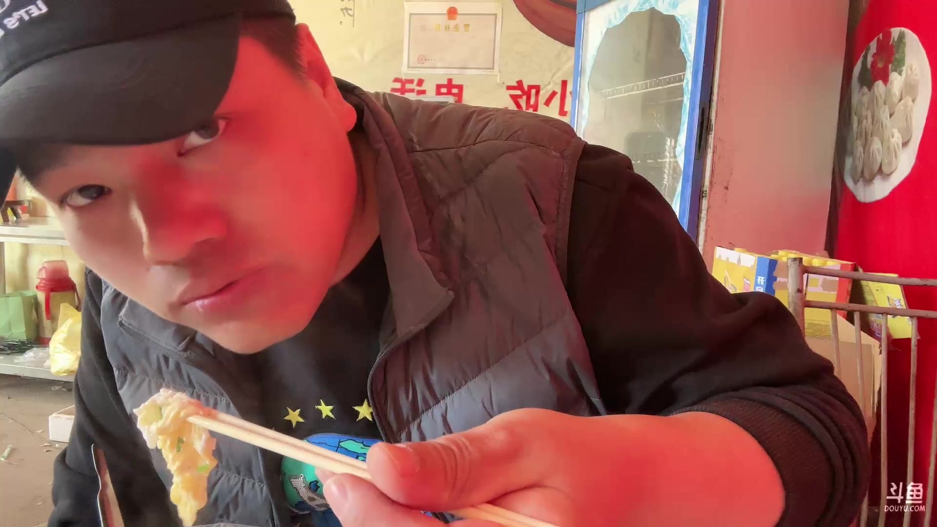 【2023-03-12 11点场】GY阳哥：今天到河北702151