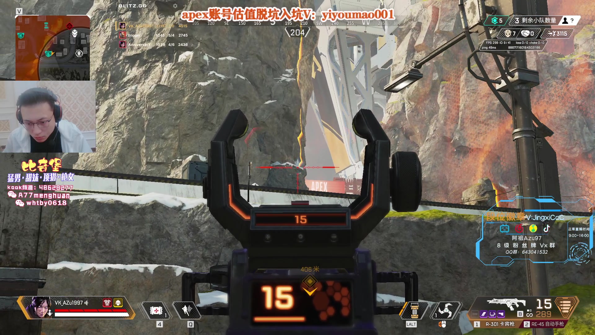 【2023-03-12 10点场】阿祖AZu2tap：一个人就是一支军队！！！