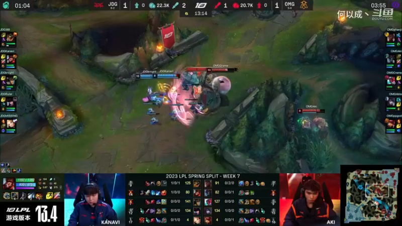 【JDG VS OMG】鳄鱼拿下一塔