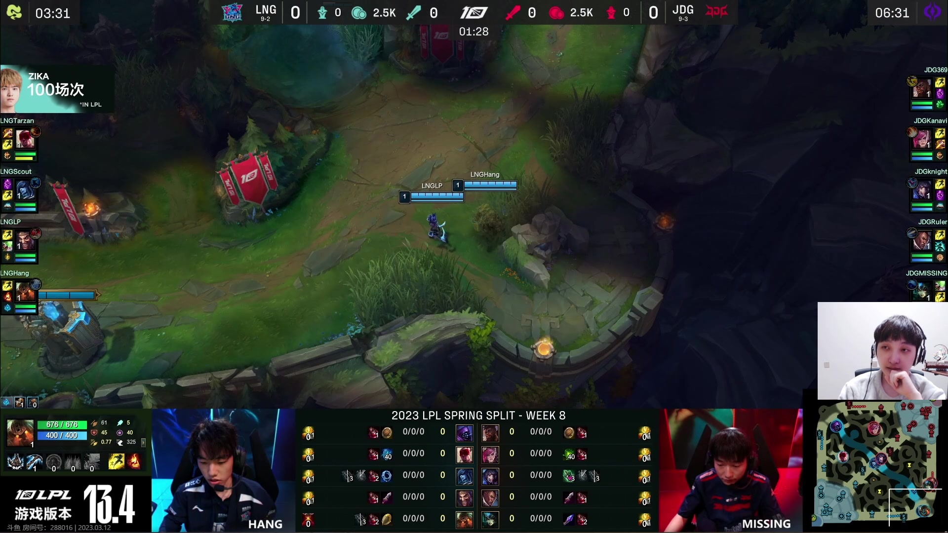 【2023-03-12 19点场】兮夜丶xiye：xiye: 打峡谷 7点看比赛