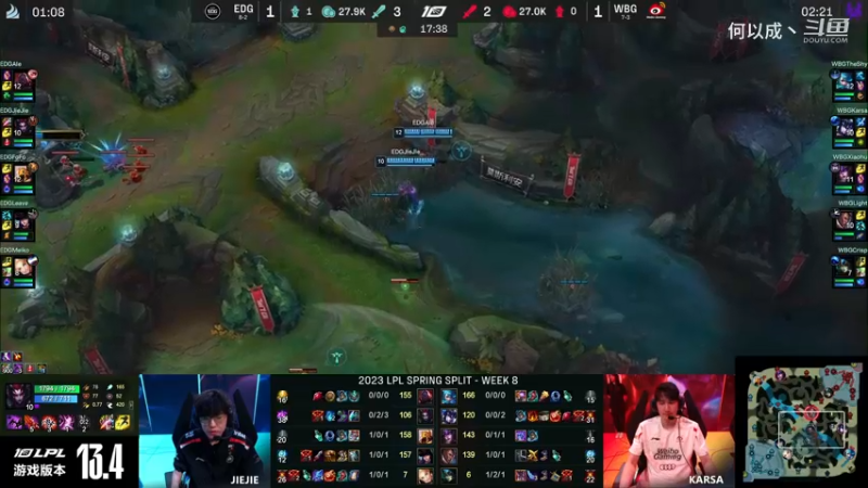 【EDG VS WBG】顶级拉扯