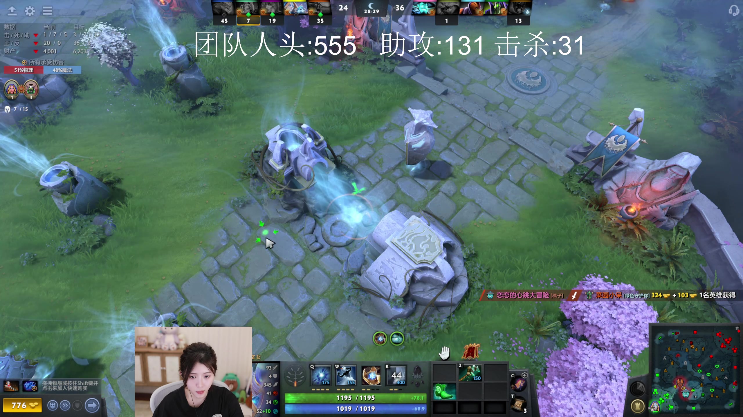 【2023-03-12 19点场】胡嘉一：出分出分打自信打出来！