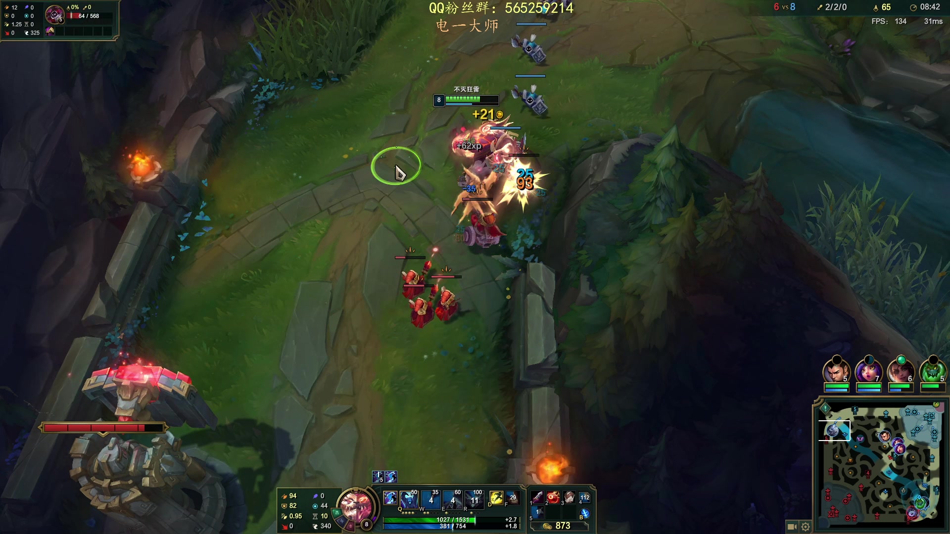 【2023-03-12 19点场】熊王c：熊c：开通钻粉两盘净胜