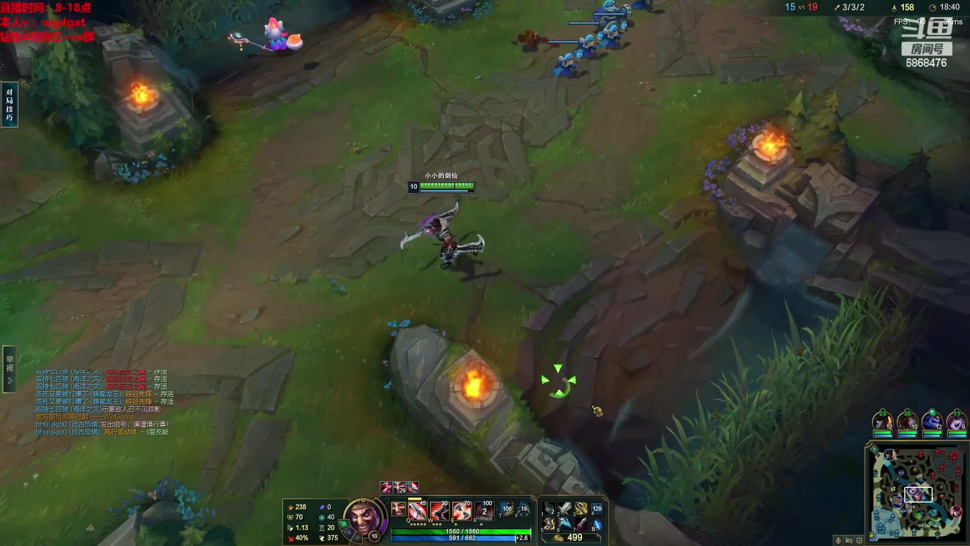 【2023-03-12 17点场】路浩东ouo：你们不配拥有治疗德莱文