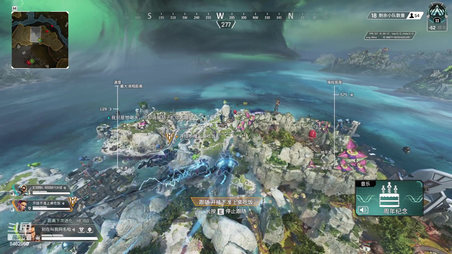 【2023-03-12 18点场】姜姜姜乐涵：好耶~又多活了一天~