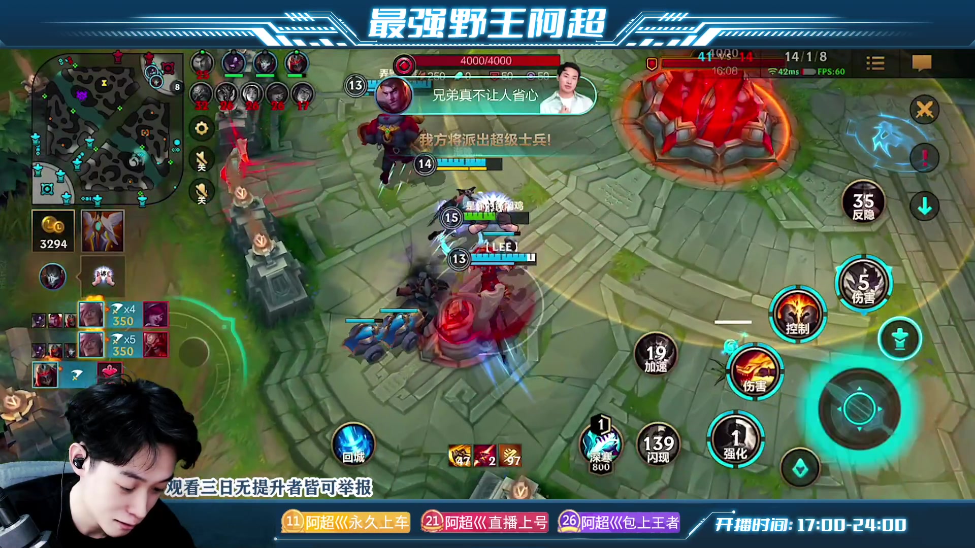 【2023-03-12 18点场】阿超cc丶：⭐阿超：免费上车 有问必答！