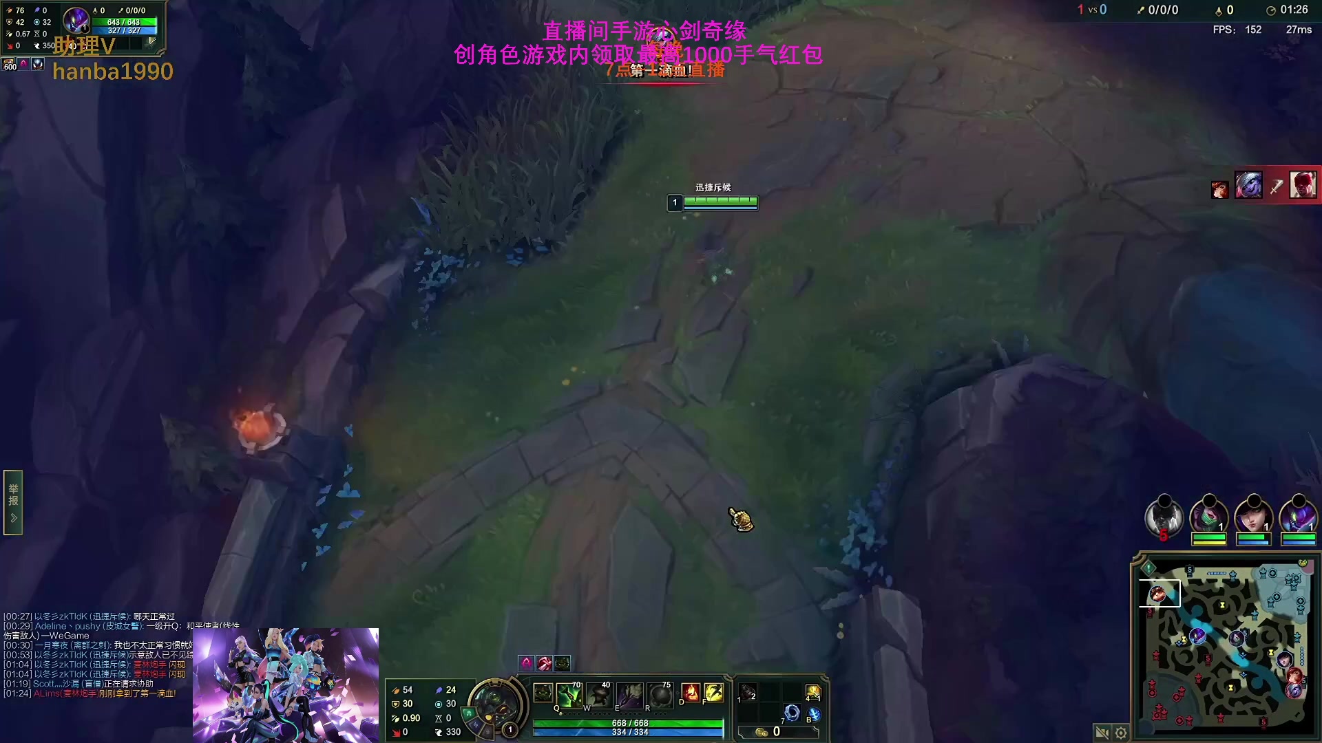 【2023-03-12 03点场】主播油条：油条:正经套路中单随机玩