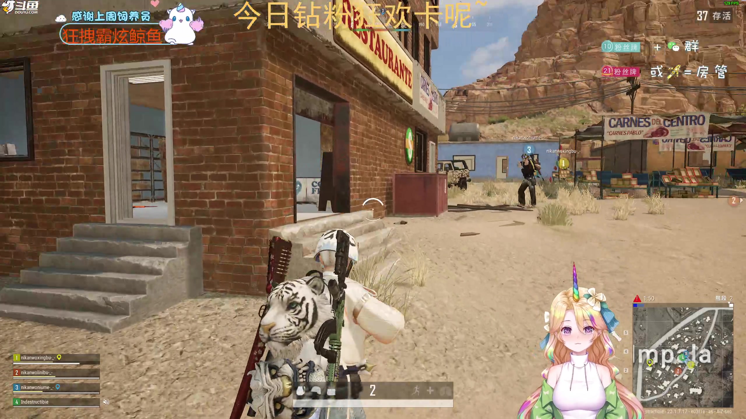 【2023-03-11 19点场】爱吃包谷的新一酱ye：【钻粉狂欢】迎着风，乘着云，别停下