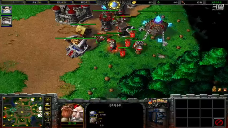 m123的精彩时刻230301_dota355
