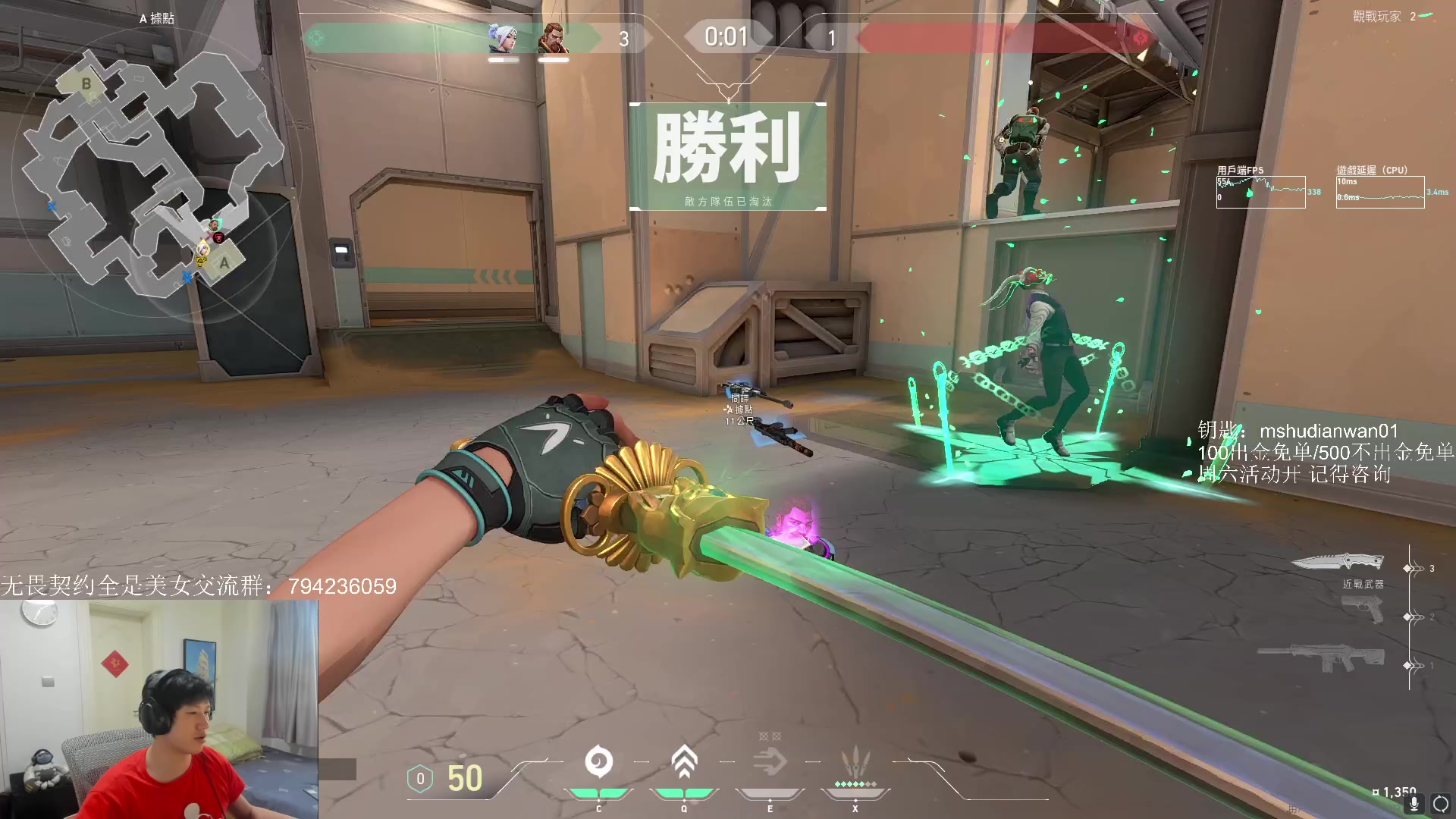 【2023-03-12 12点场】yjjimpaopao：只有努力才有天地 找到马枪原因