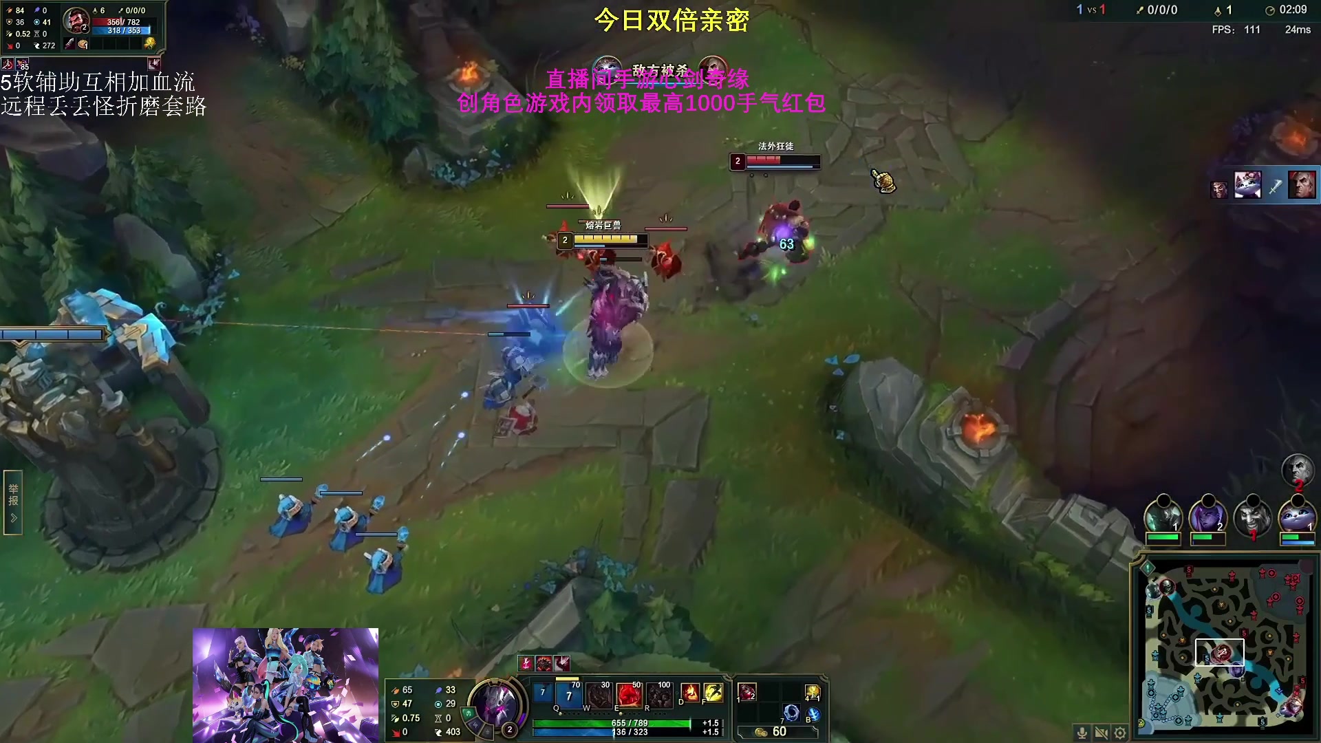 【2023-03-12 15点场】主播油条：油条:正经套路中单随机玩