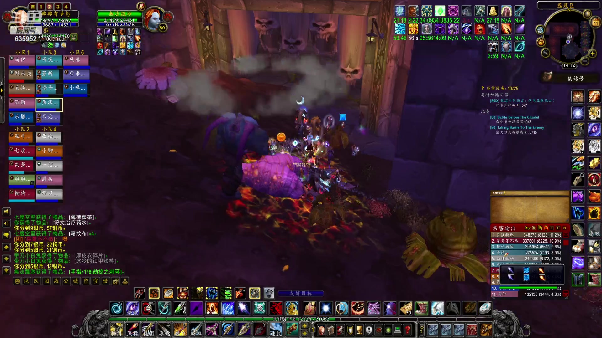 【2023-03-11 13点场】兴兴的梦想：伊佛斯-新谁第摸奖环节！635952