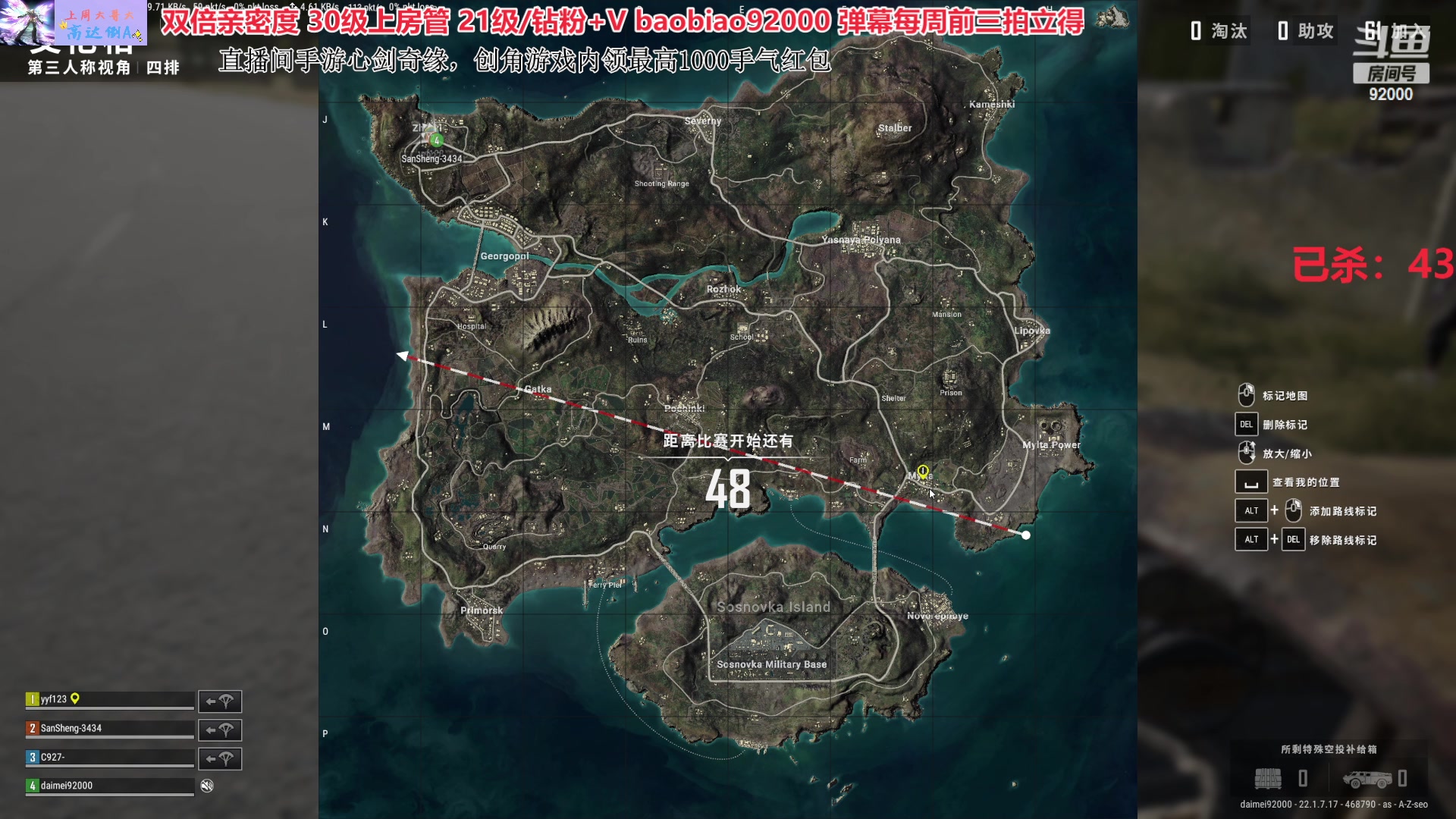 【2023-03-11 23点场】呆妹儿小霸王：【钻粉2.5倍 】：哥们要挑战合砍12H