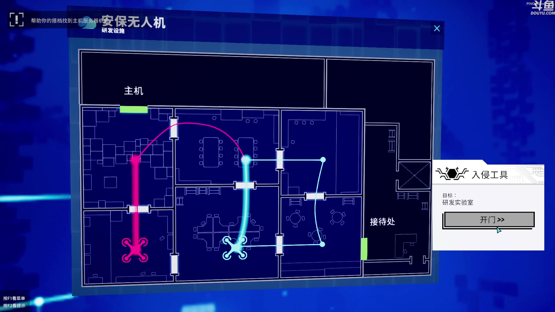 【2023-03-11 21点场】来自星星的神秘女子：非常随意的直播间8414575