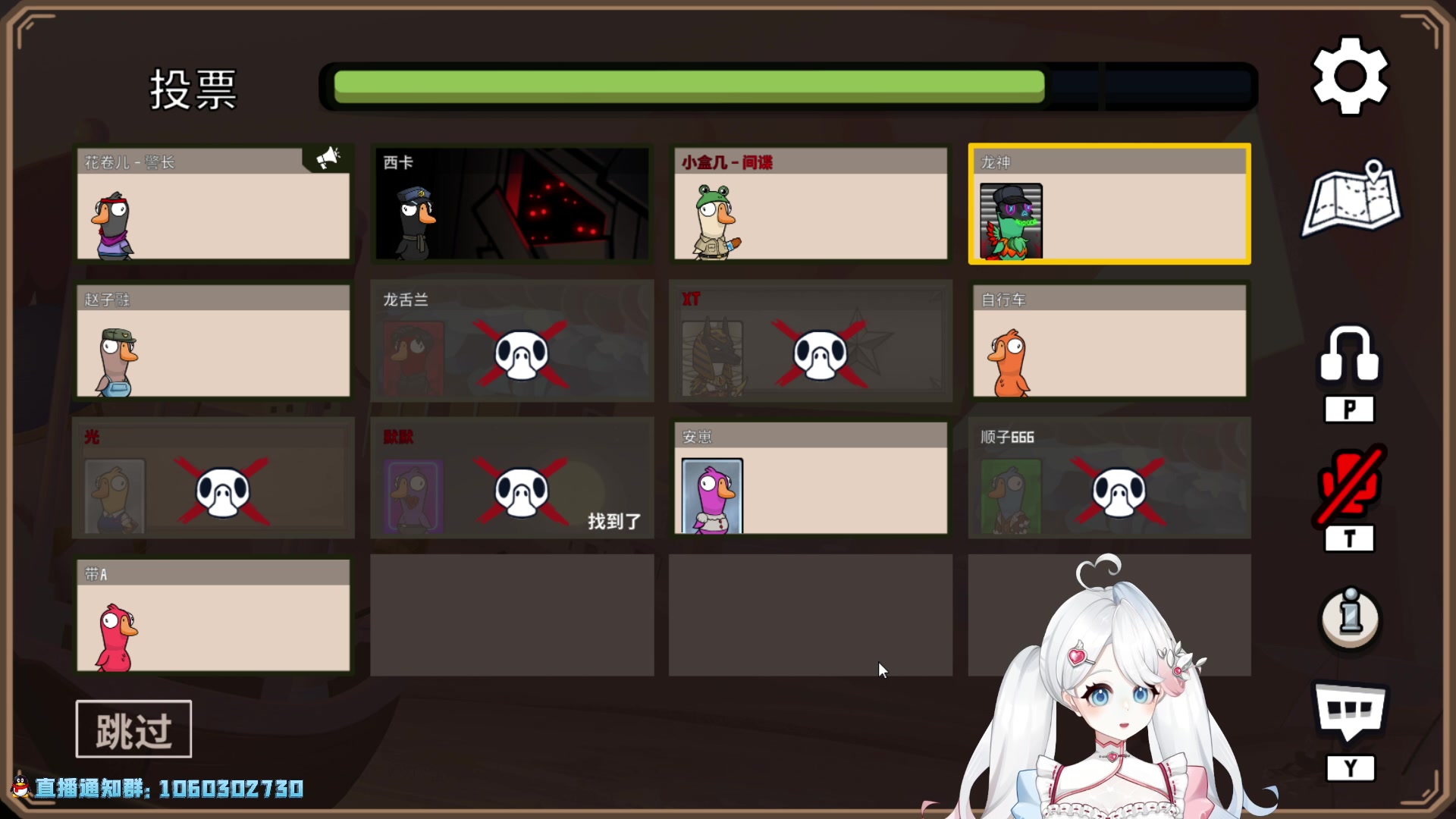 【2023-03-12 01点场】小盒子u：甜妹甜妹甜妹【03年新主播】