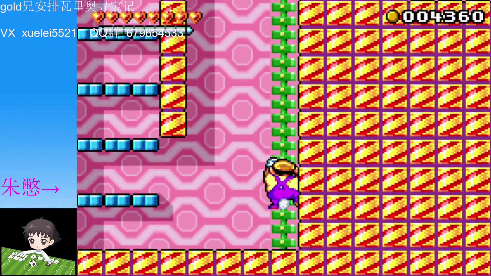 【2023-03-12 00点场】吾王爱德千秋万世：此人游戏天赋逆天 所有怀旧游戏通关