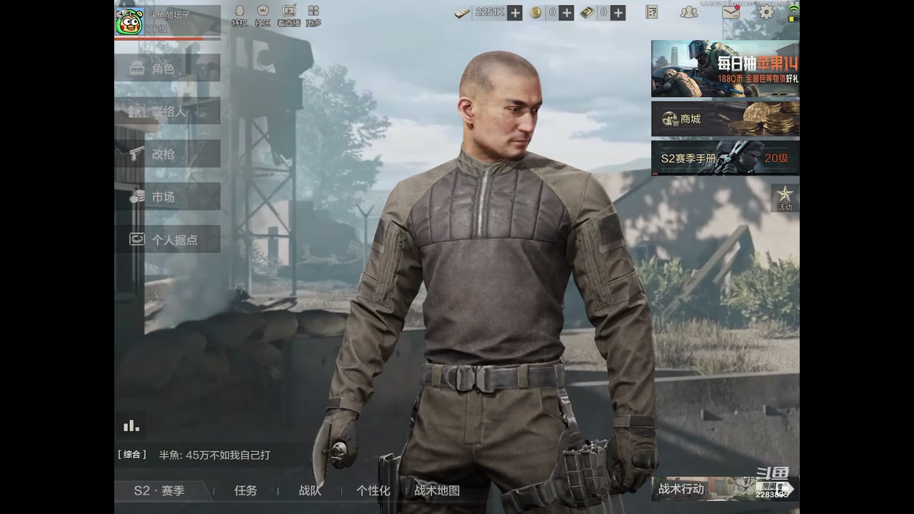 【2023-3-11 23点场】谁把醋坛子打翻了:暗区摸金我来了