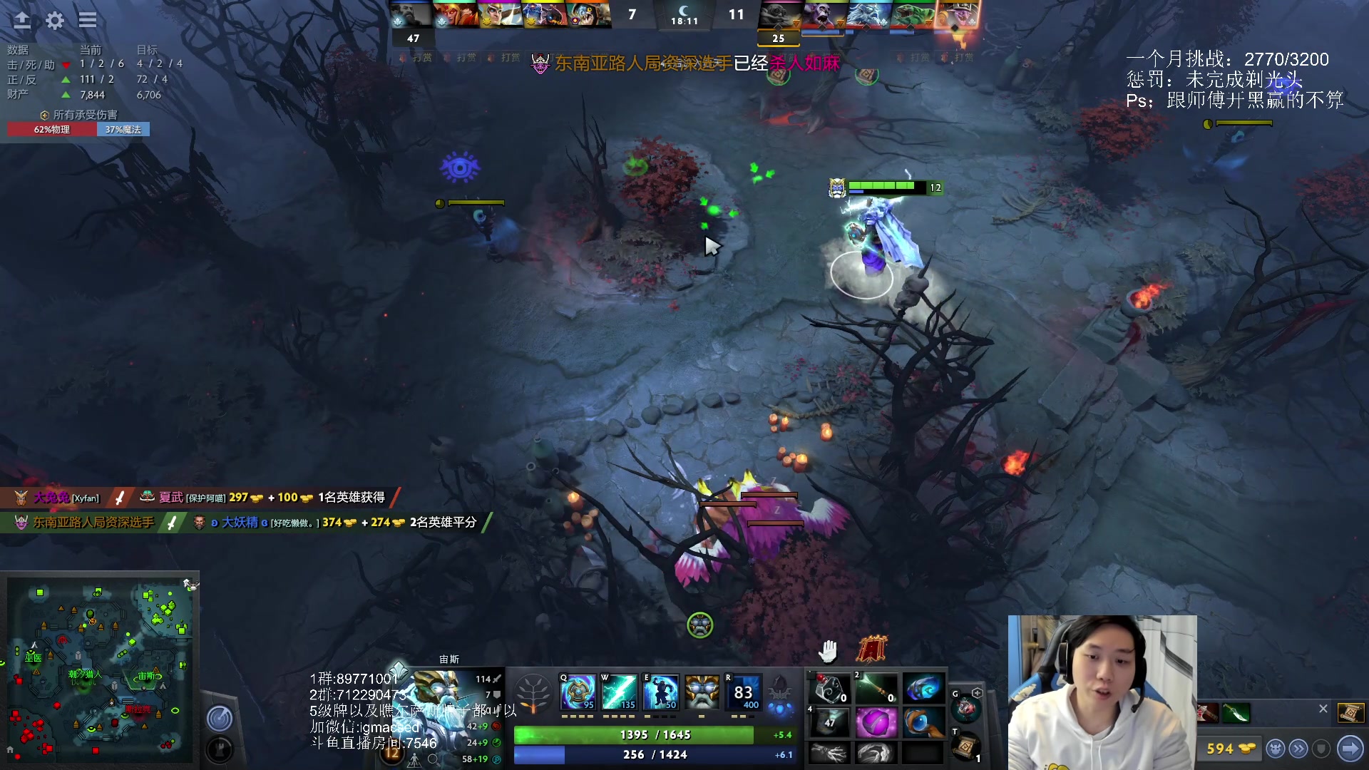 【2023-03-11 22点场】igmacsed：今天天气真不错，是个上分的好日子