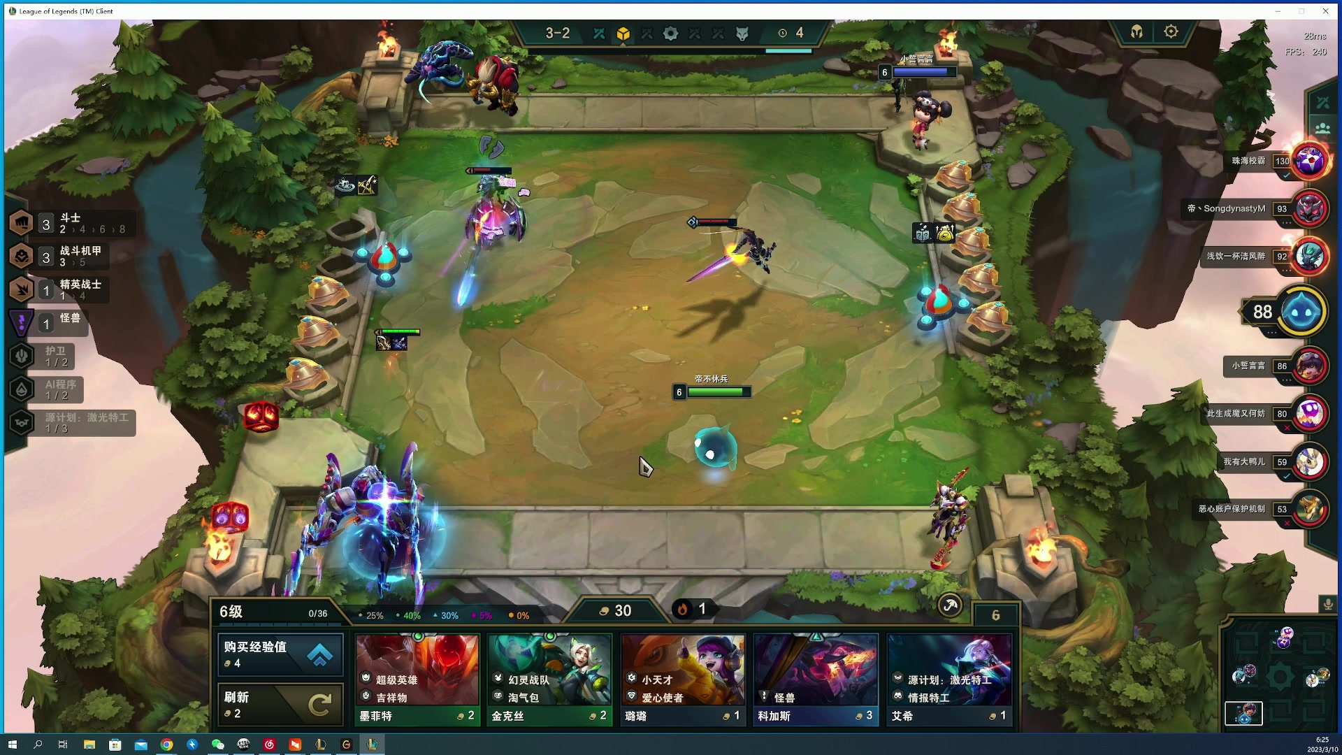 【2023-03-10 05点场】燕徊硯：阿瑟：聚焦周六，大的要来了！